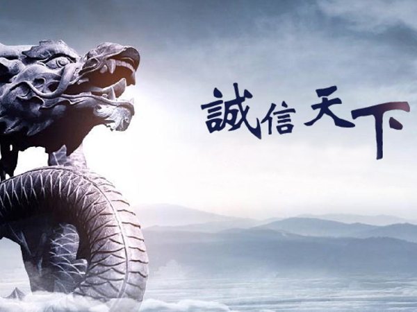 确认慈溪催债公司合规资质，营业执照与法律背景齐全合法。